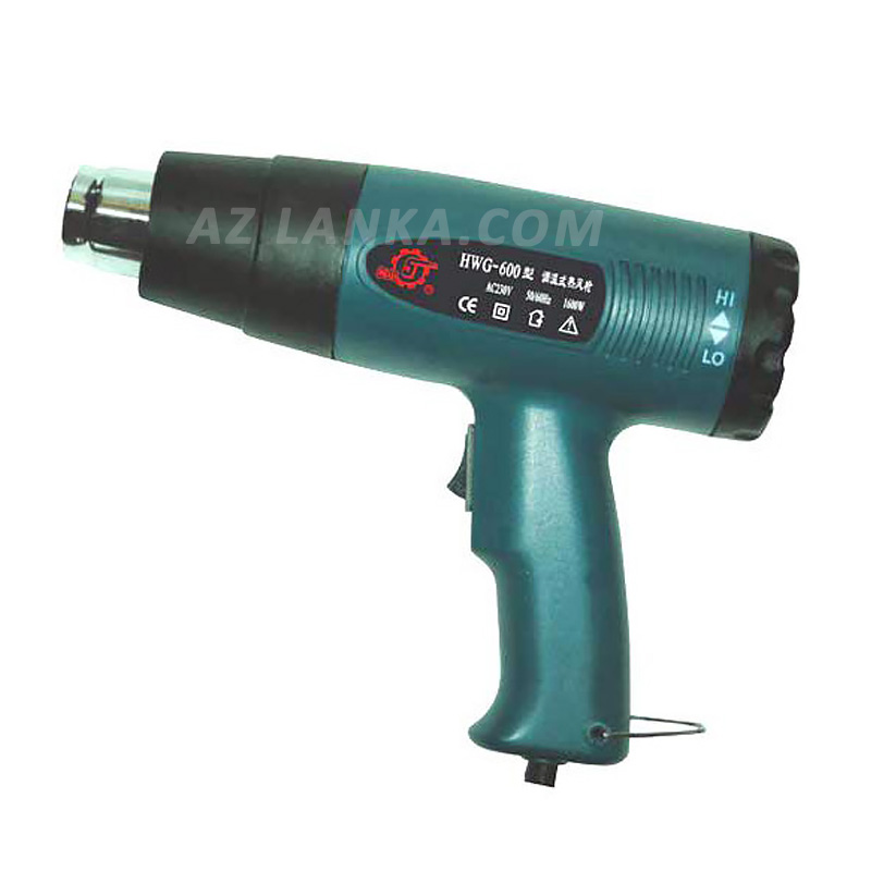 Hot Air Gun